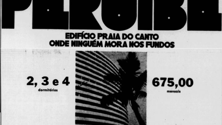 Histórico: Jornal anunciava apartamentos no prédio redondo, em setembro de 1973