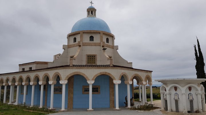 Ain Karim: lugar de fé e devoção